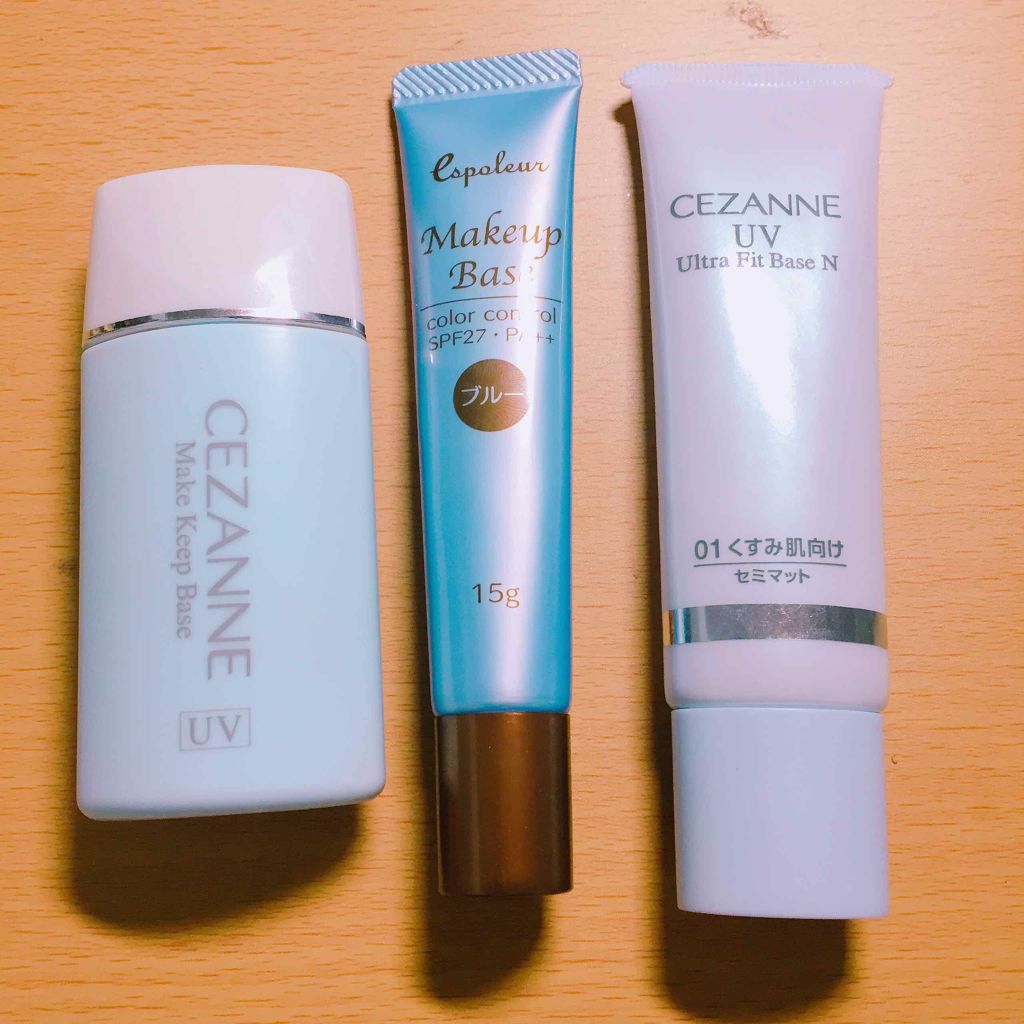 皮脂テカリ防止下地/CEZANNE/化粧下地を使ったクチコミ（1枚目）