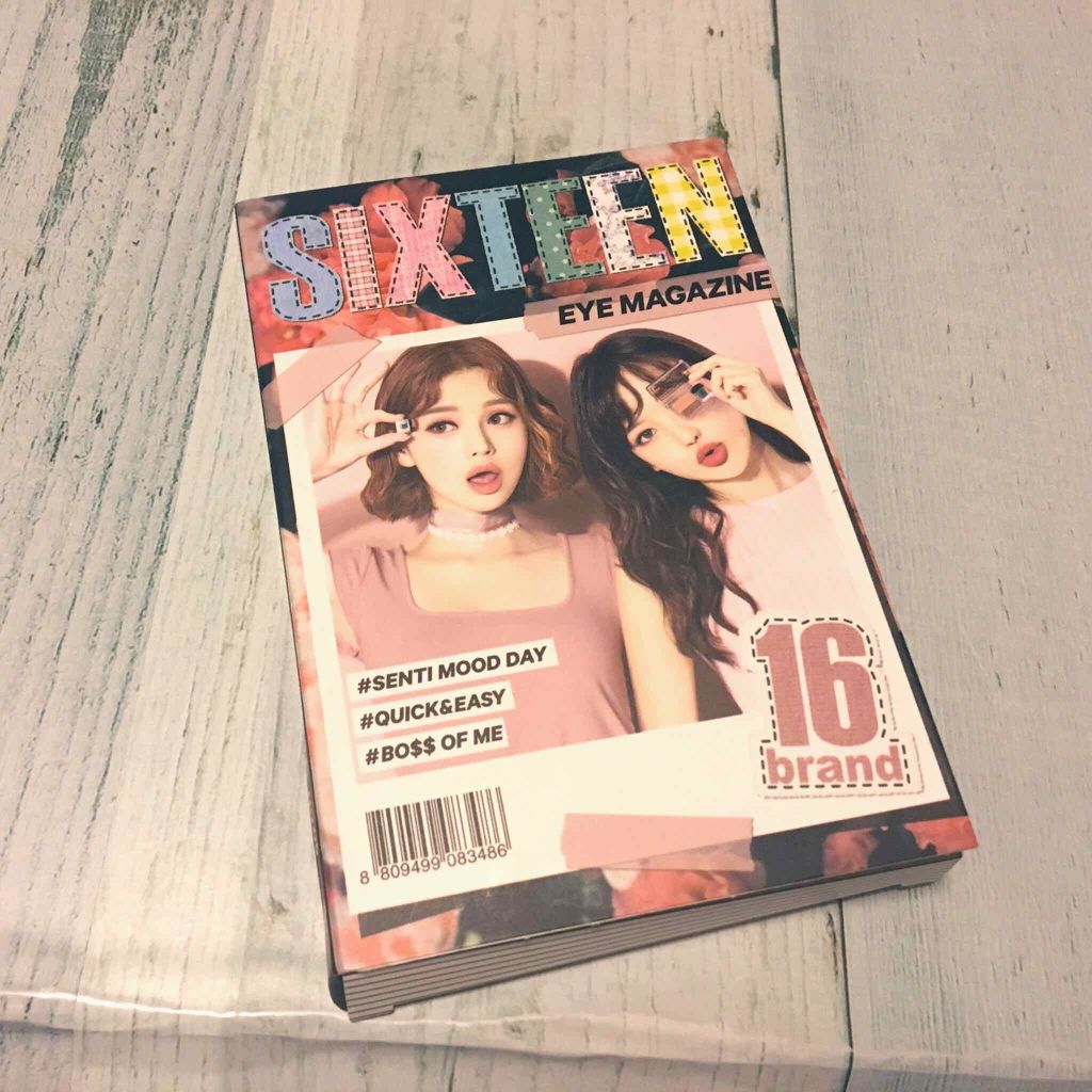 16 EYE MAGAZINE/16BRAND/アイシャドウパレットを使ったクチコミ(1枚目)