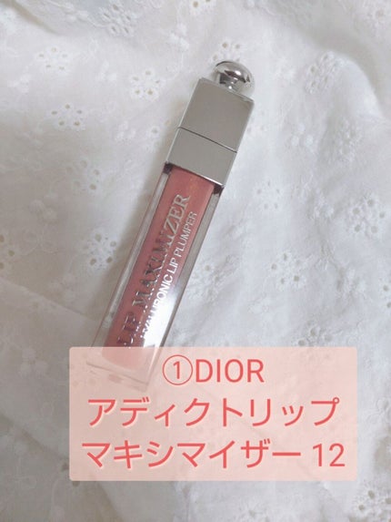ルージュ ヴォリュプテ シャイン/YVES SAINT LAURENT BEAUTE/口紅を使ったクチコミ(2枚目)