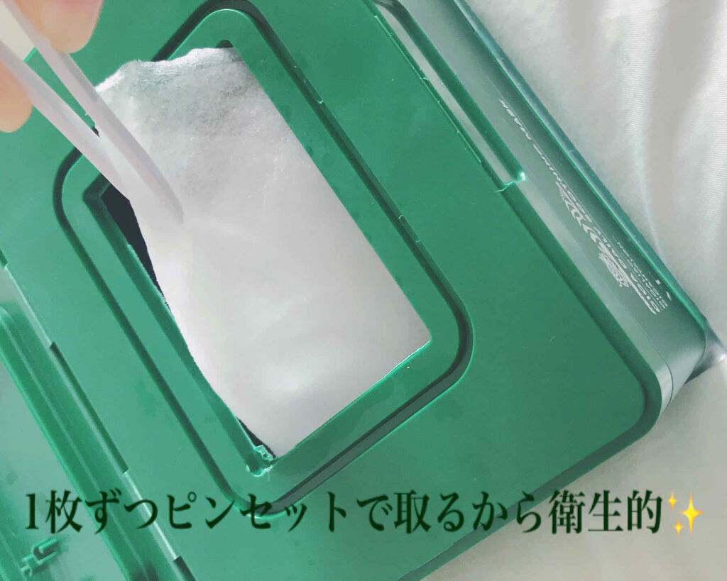 CICA デイリースージングマスク/VT/シートマスク・パックを使ったクチコミ（3枚目）