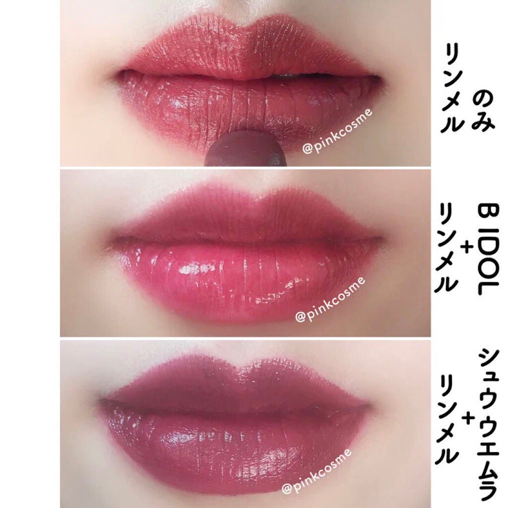マシュマロルック リップスティック/リンメル ロンドン/口紅を使ったクチコミ(4枚目)