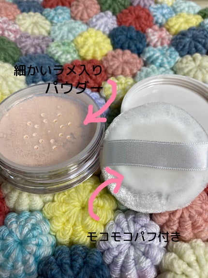 フィニッシングパウダー/miteMe/ルースパウダーを使ったクチコミ(2枚目)