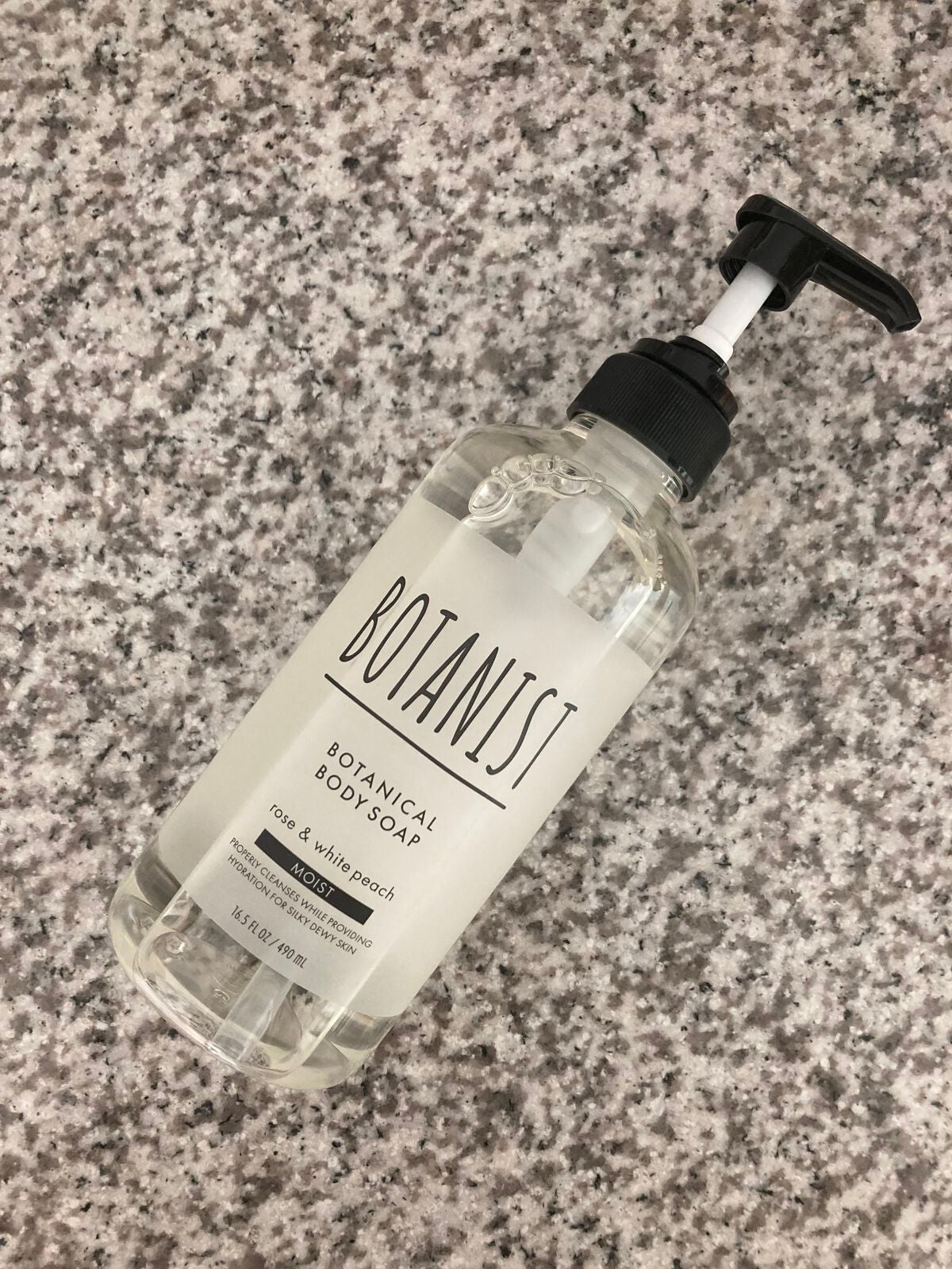 ボタニカルボディーソープ(モイスト)/BOTANIST/ボディソープを使ったクチコミ(1枚目)