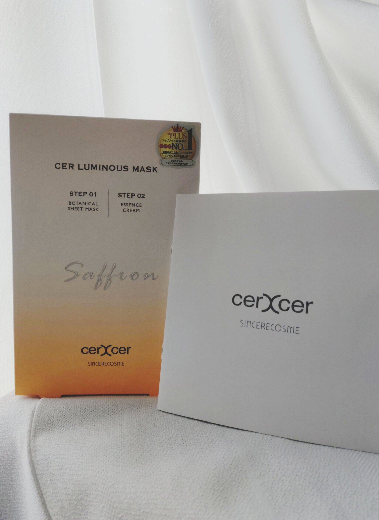 ルミナスマスク   (ケアクリーム付き) /cerXcer/シートマスク・パックを使ったクチコミ（1枚目）
