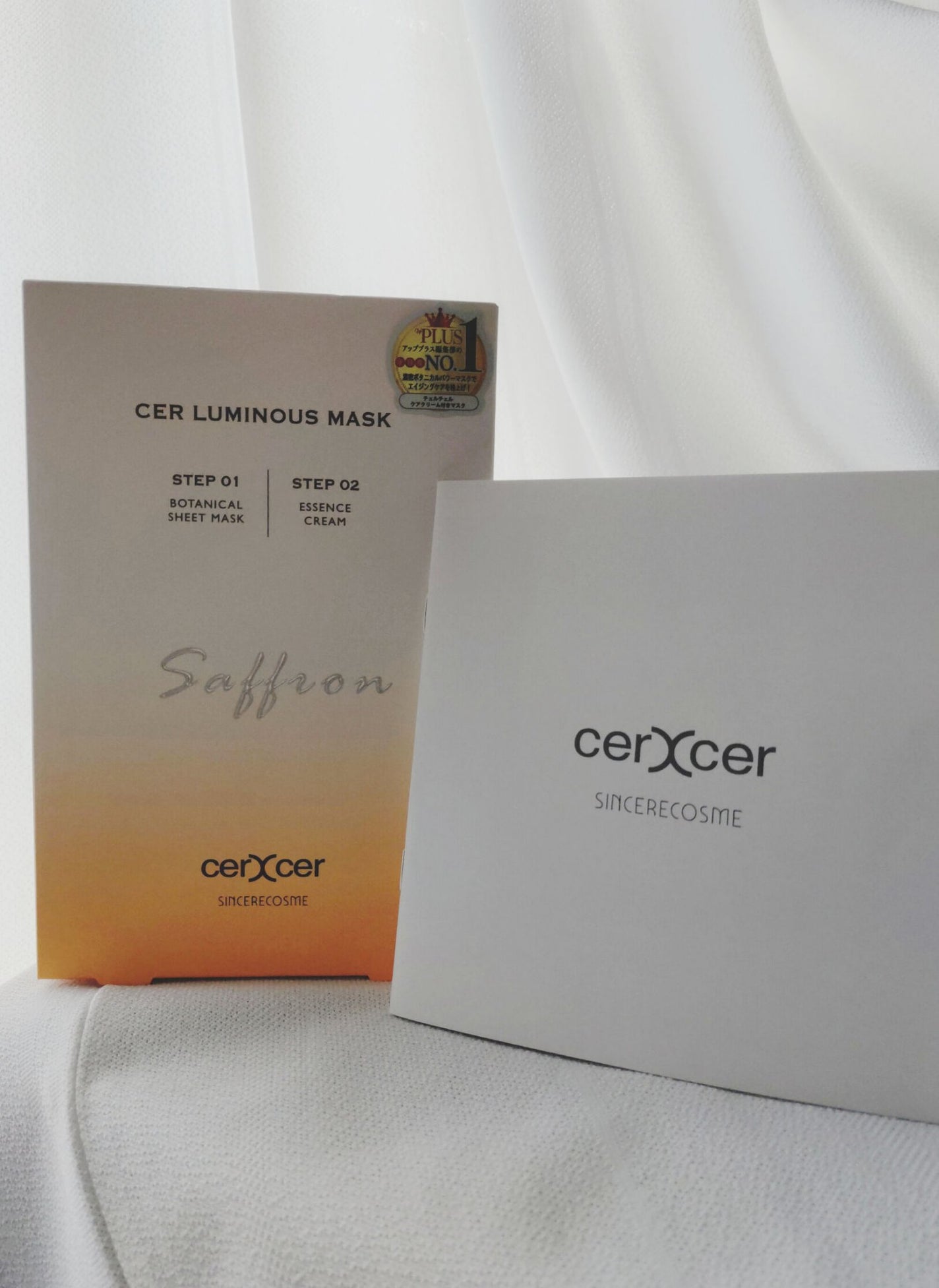 ルミナスマスク (ケアクリーム付き) /cerXcer/シートマスク・パックを使ったクチコミ(1枚目)