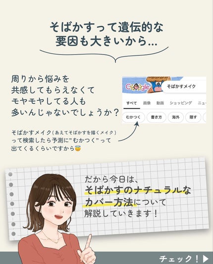 ãµãð·å¢æãåå¿è
ã¡ã€ã¯ on LIPS ããã°ããåå¡ãããã«ããã¥ã©ã«ã«ããŒðœâŒâ¢â¢âââ¢â¢âŒâ¢â¢ââ..ãïŒ3æç®ïŒ