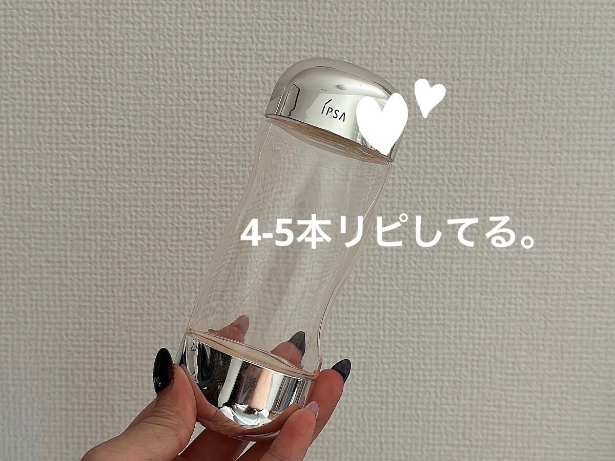 ザ・タイムR アクア/IPSA/化粧水を使ったクチコミ(1枚目)