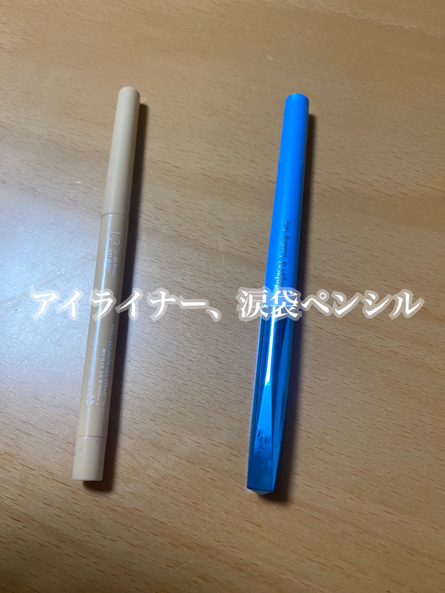 ノーズ&アイブロウパウダー/CEZANNE/パウダーアイブロウを使ったクチコミ(5枚目)