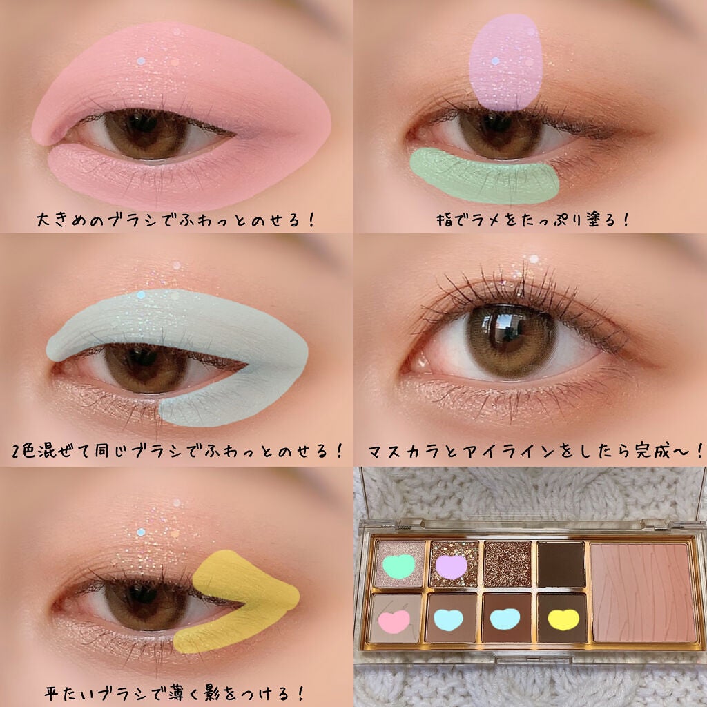 ラブ・ライナー リキッドアイライナーR3/ラブ・ライナー/リキッドアイライナーを使ったクチコミ(2枚目)