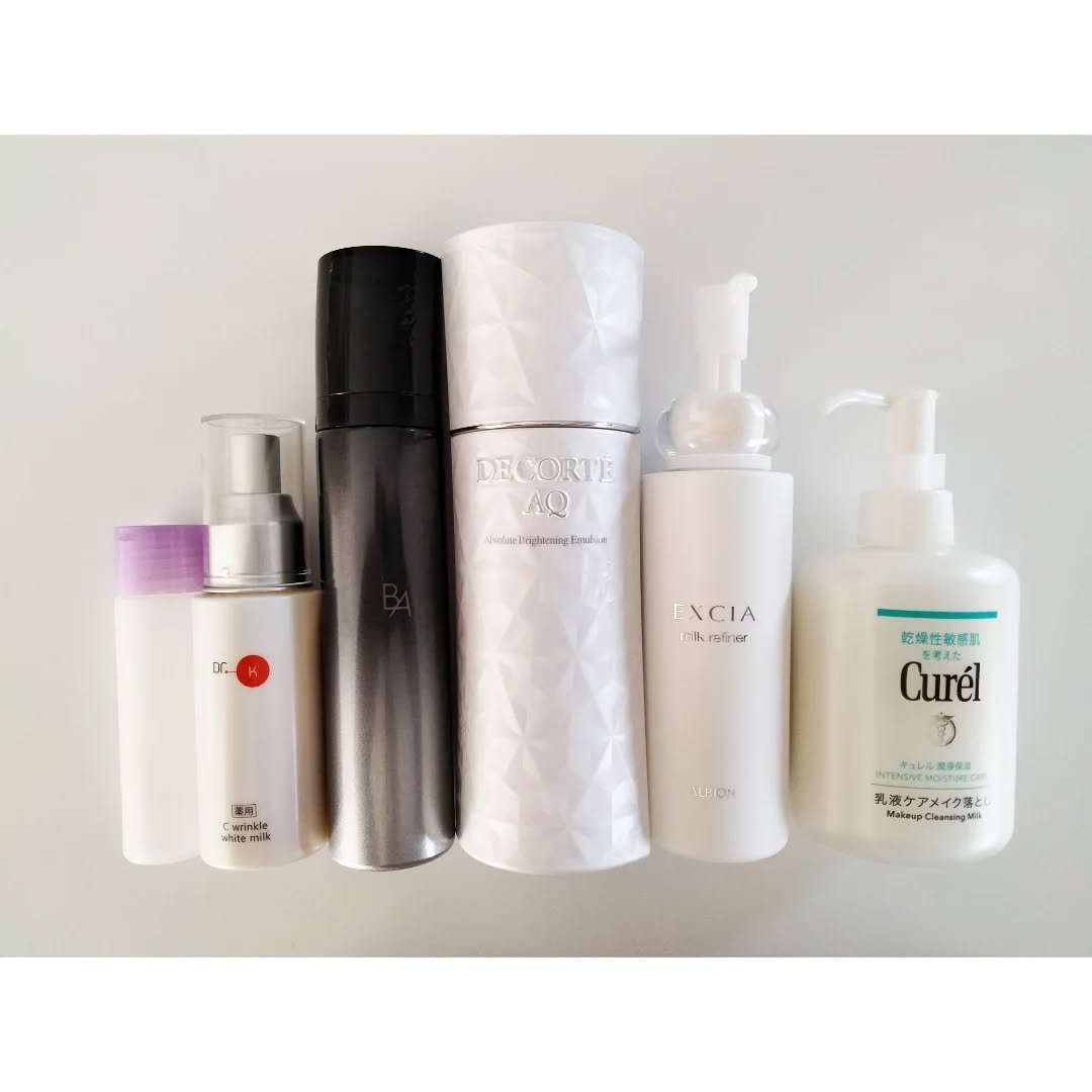 ル・マイルド乳液/ル・マイルド/乳液を使ったクチコミ（1枚目）