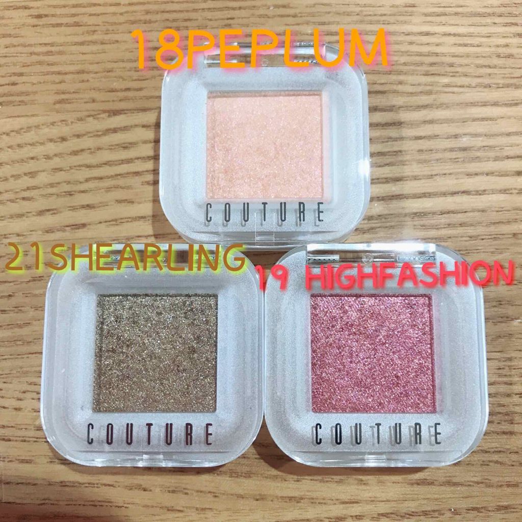 クチュールシャドウ(MELTED)/A’pieu/単色アイシャドウを使ったクチコミ（1枚目）