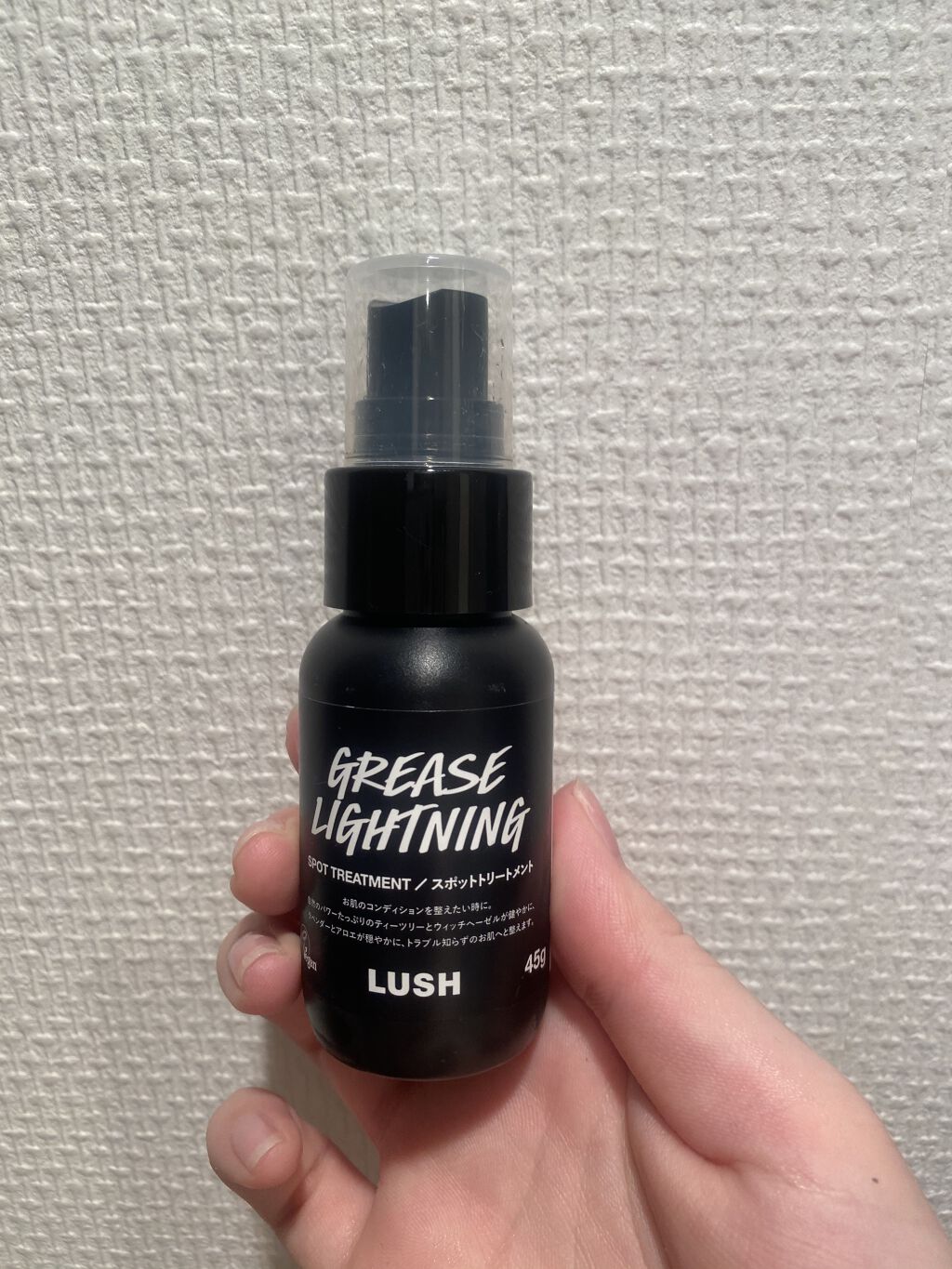 艶肌ドロップ/ラッシュ/美容液を使ったクチコミ（1枚目）