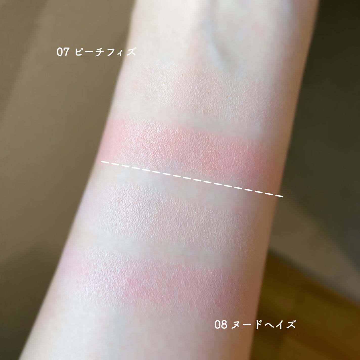 デュアルチーク/2aN/パウダーチークを使ったクチコミ(10枚目)