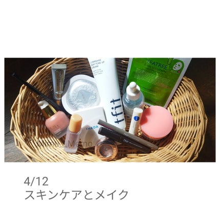 アイグロウジェム スキンシャドウ/DECORTÉ/ジェル・クリームアイシャドウを使ったクチコミ(1枚目)