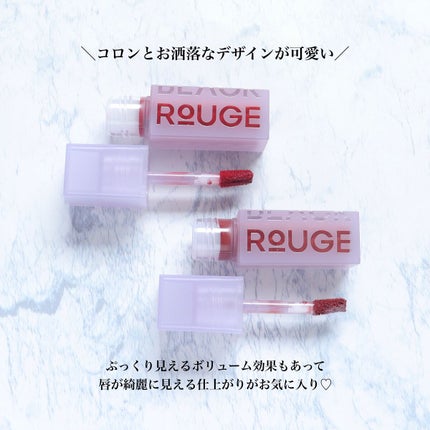 ダブルレイヤーオーバーベルベットティント DL11 Dada chilli/BLACK ROUGE/リップティントの画像