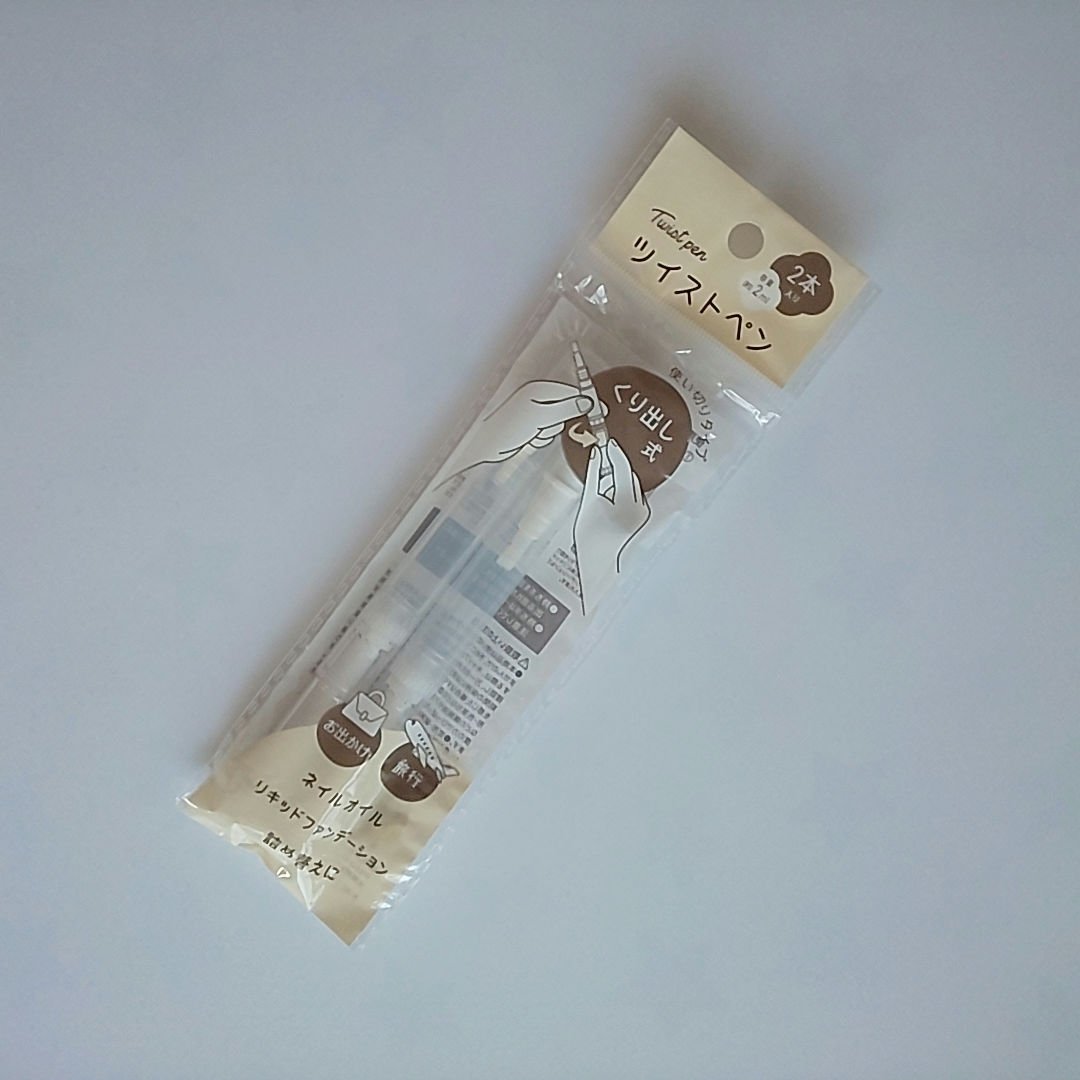 ツイストペン/キャンドゥ/その他を使ったクチコミ（1枚目）