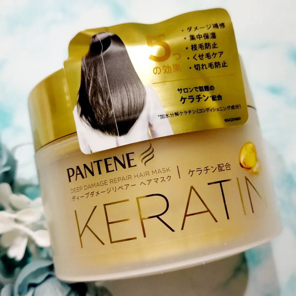 ディープダメージリペアー ヘアマスク/パンテーン/ヘアマスク・ヘアパックを使ったクチコミ(1枚目)