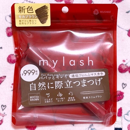 オペラ マイラッシュ アドバンスト/OPERA/マスカラを使ったクチコミ(1枚目)