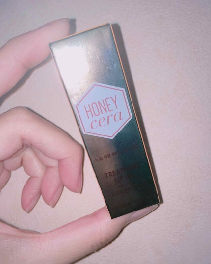 Hセラ トリートメント リップオイル/ETUDE/リップグロスを使ったクチコミ(1枚目)