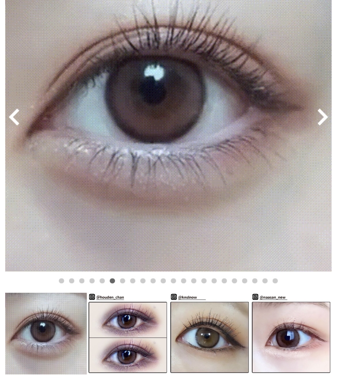 超モテコンウルトラマンスリー/モテコン/１ヶ月（１MONTH）カラコンを使ったクチコミ（2枚目）