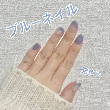 カラフルネイルズ/キャンメイク/マニキュアを使ったクチコミ(1枚目)
