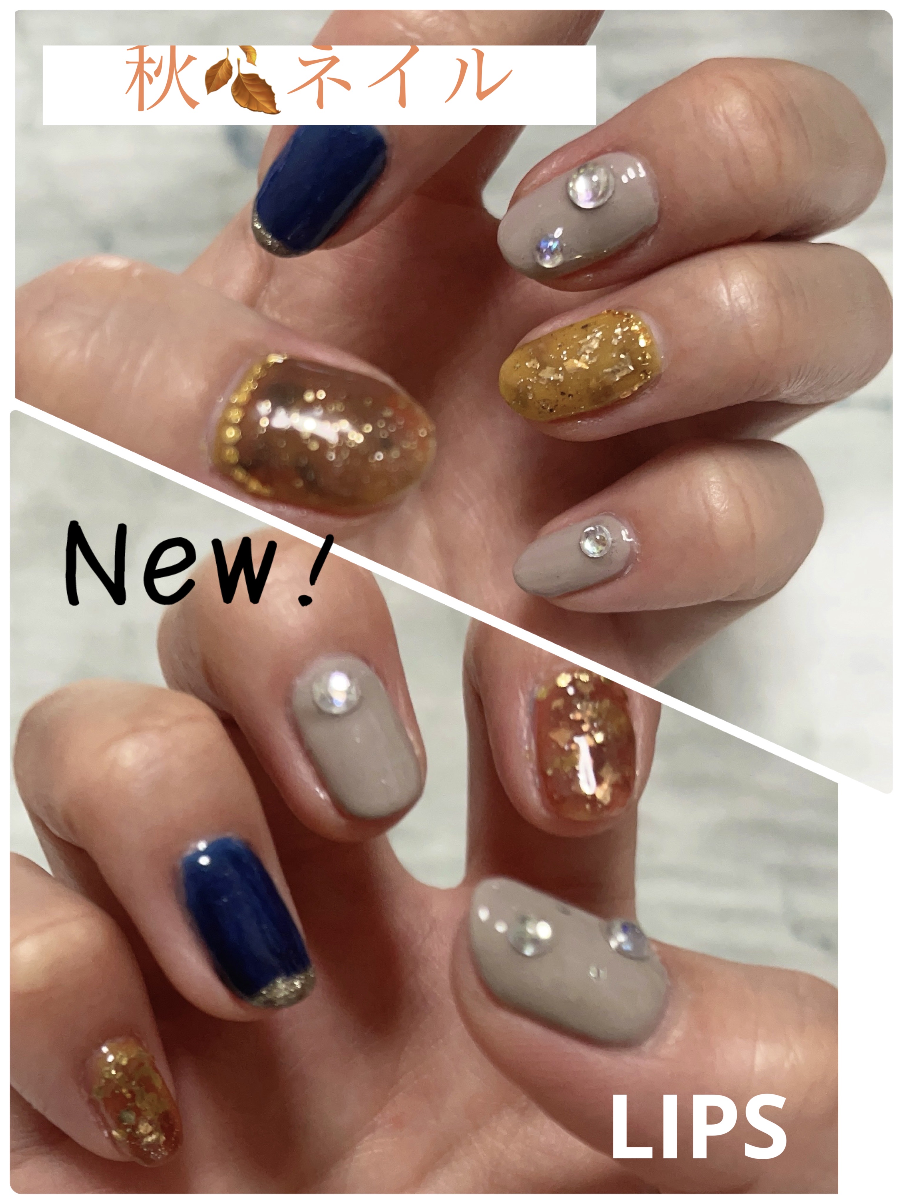 ネイルシール/セリア/ネイルシールを使ったクチコミ（1枚目）