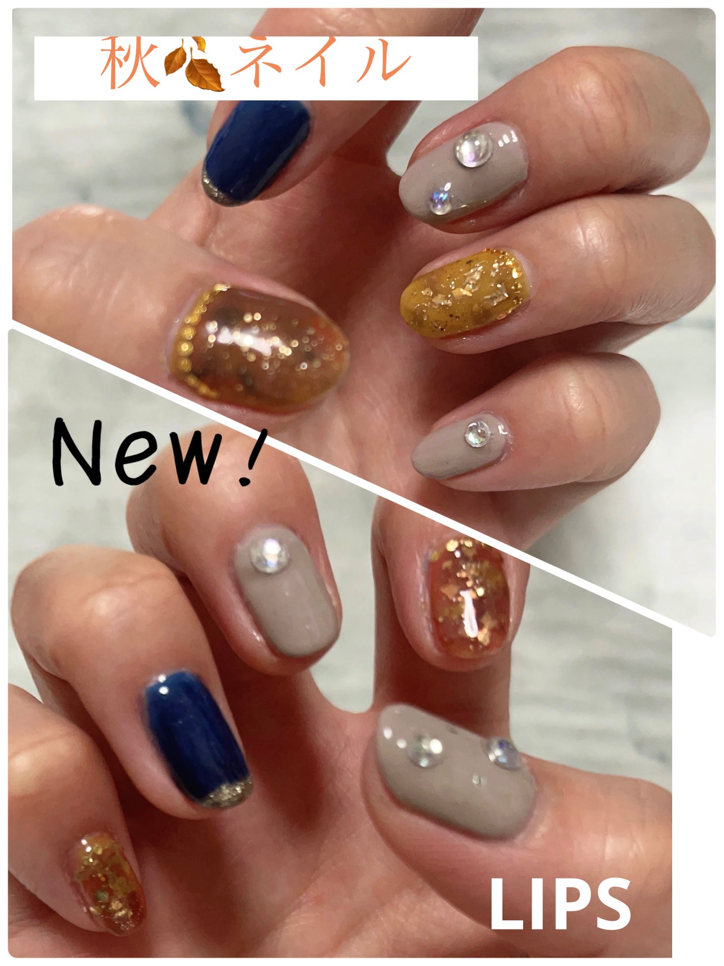 ネイルシール/セリア/ネイルシールを使ったクチコミ(1枚目)