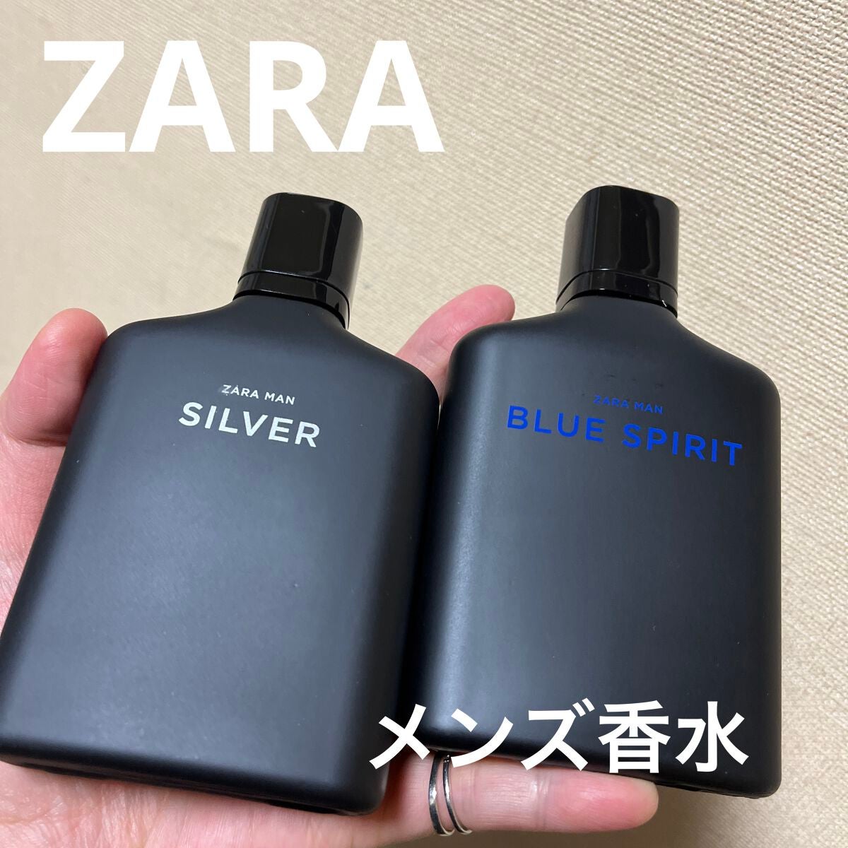 ZARAの香水(メンズ) マン ブルースピリット＆MAN SILVER オードトワレ 