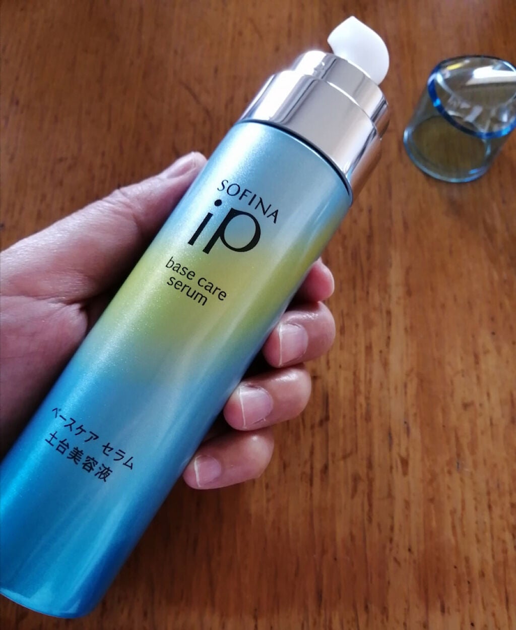 ベースケア セラム<土台美容液>/SOFINA iP/美容液を使ったクチコミ(1枚目)
