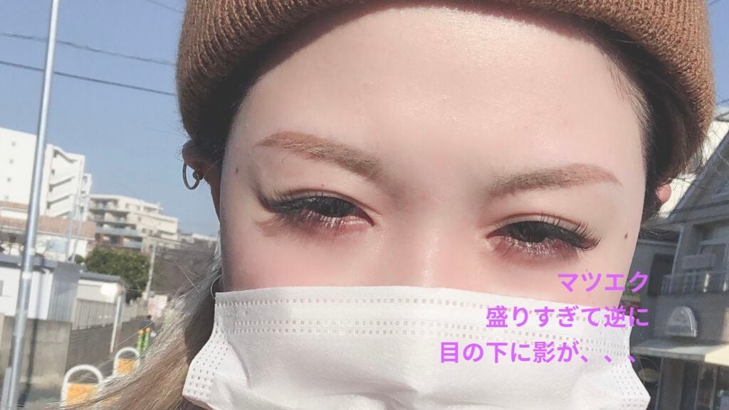 TAMI on LIPS 「前回、#パリジェンヌやってみたというレビューを書いたんですが、..」(2枚目)