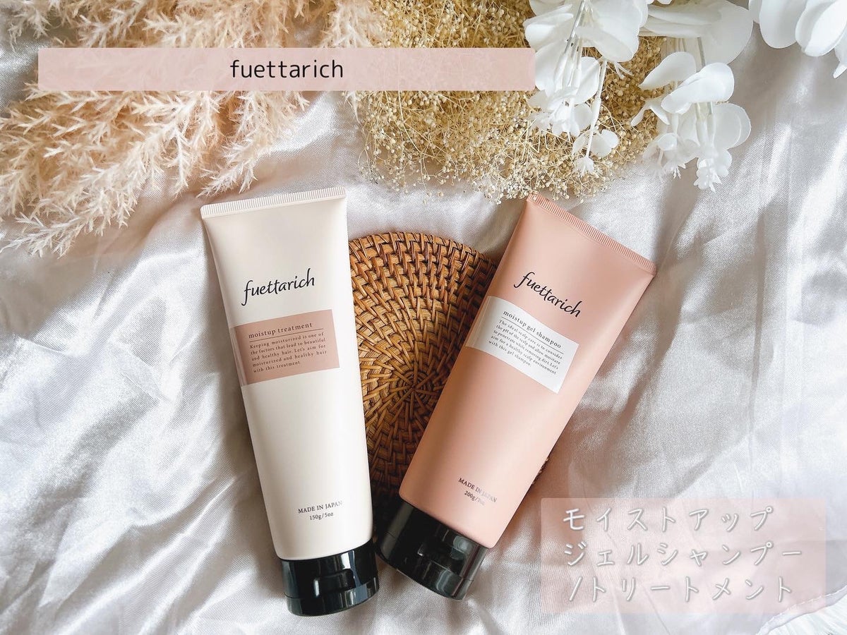 純正入荷 fuettarich モイストアップシャンプー＆トリートメント