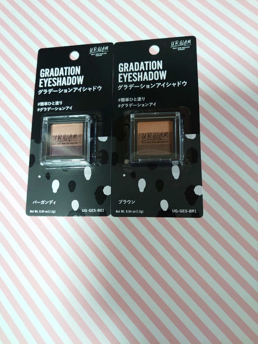 UR GLAM　GRADATION EYESHADOW/U R GLAM/アイシャドウパレットを使ったクチコミ（2枚目）