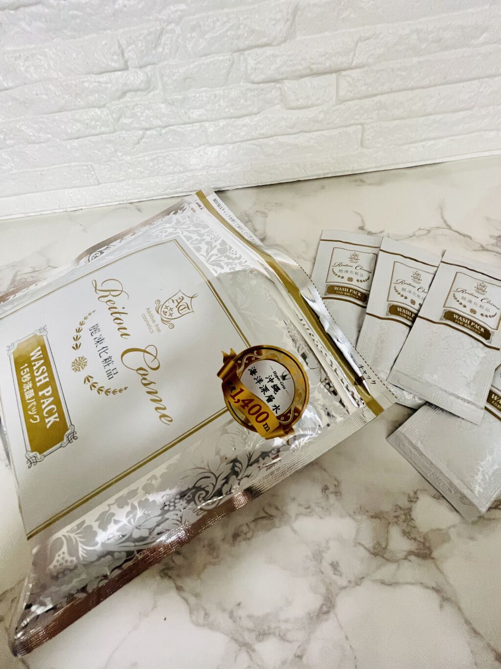 15秒洗顔パック/麗凍化粧品/その他洗顔料を使ったクチコミ（2枚目）