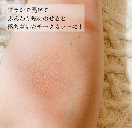 シマーブリック ブロンズ/BOBBI BROWN/パウダーチークの画像