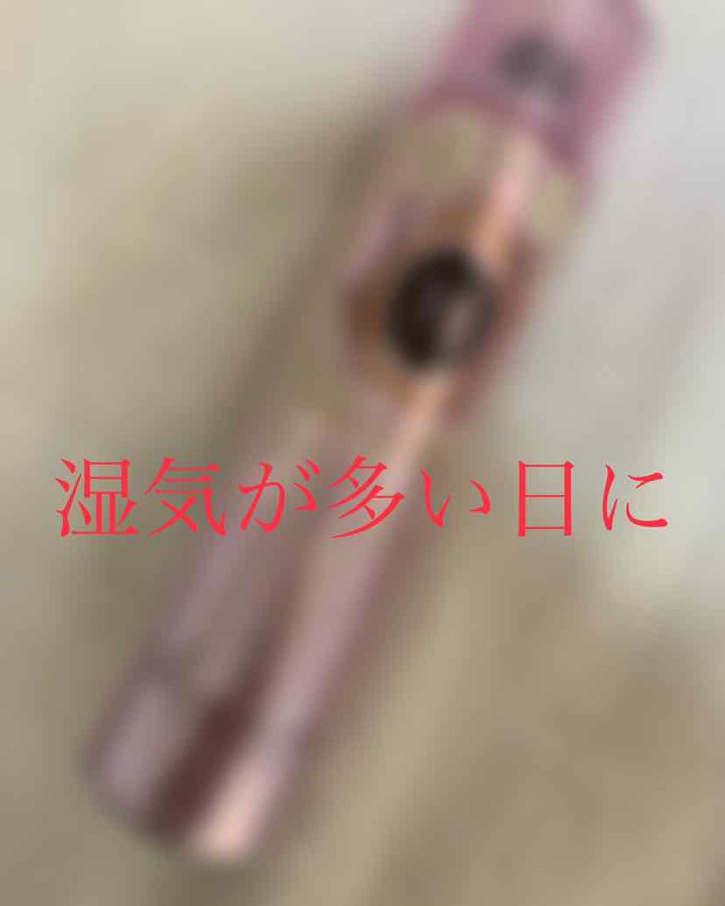 プラチナヴェール スプレー EX/MACHERIE/ヘアスプレーを使ったクチコミ（1枚目）