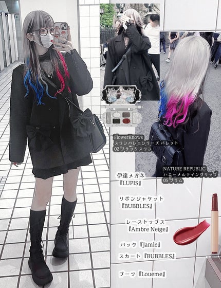 プロ アイ パレット/CLIO/アイシャドウパレットを使ったクチコミ(6枚目)