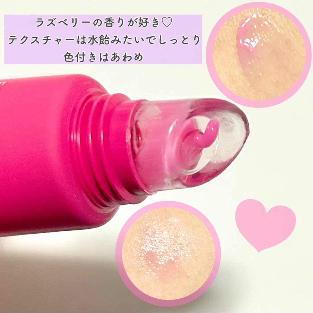 プリティーフィルターデイライトリッププランピングマスク/touch in SOL /リップマスクを使ったクチコミ（2枚目）