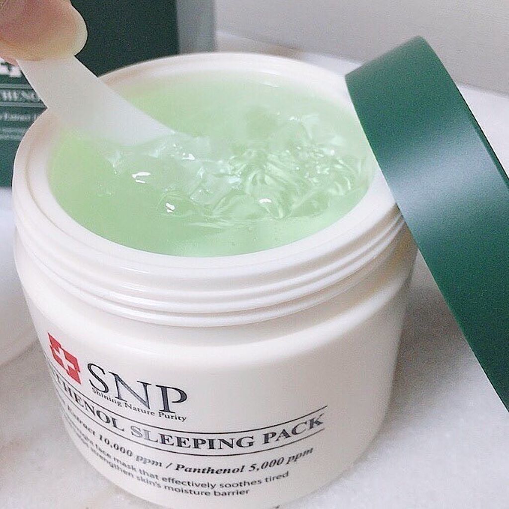 シカパンテノールスリーピングパック/SNP/フェイスクリームを使ったクチコミ(3枚目)