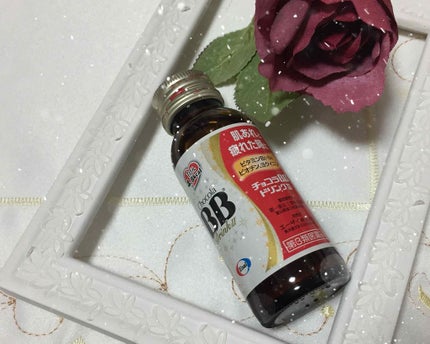 チョコラBBドリンクII (医薬品)/チョコラBB/その他を使ったクチコミ(1枚目)