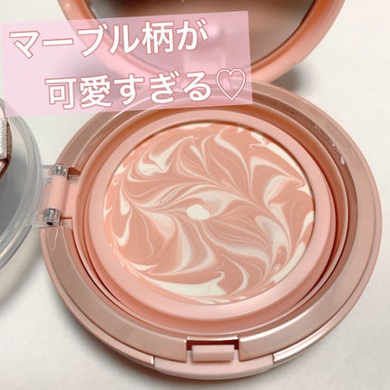 ジューシーパン スキンケアプライマー/A’pieu/化粧下地を使ったクチコミ(4枚目)