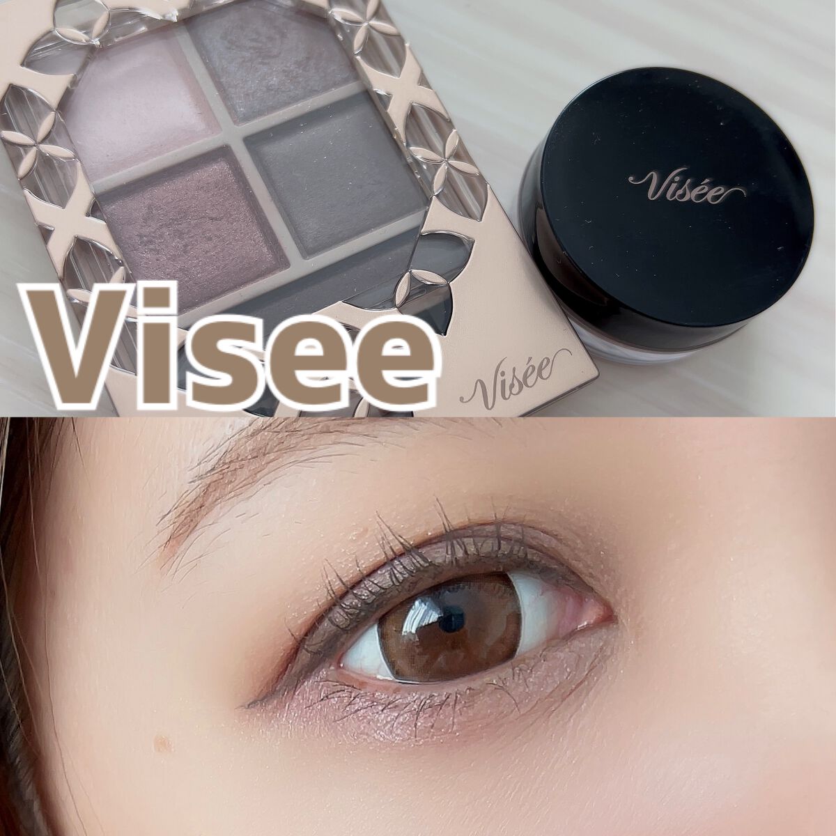 パノラマデザイン アイパレット/Visée/アイシャドウパレットを使ったクチコミ（1枚目）