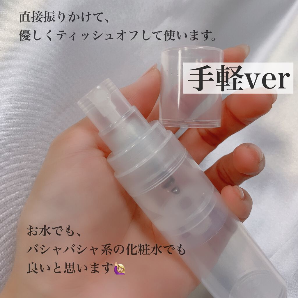 エアリス(Heiress)/OLOLA/カラーコンタクトレンズを使ったクチコミ(3枚目)