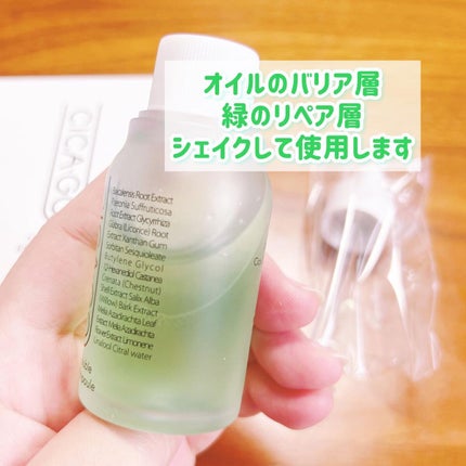 シカゴ― シカダブルエフェクトアンプル/ISOI/美容液を使ったクチコミ(2枚目)