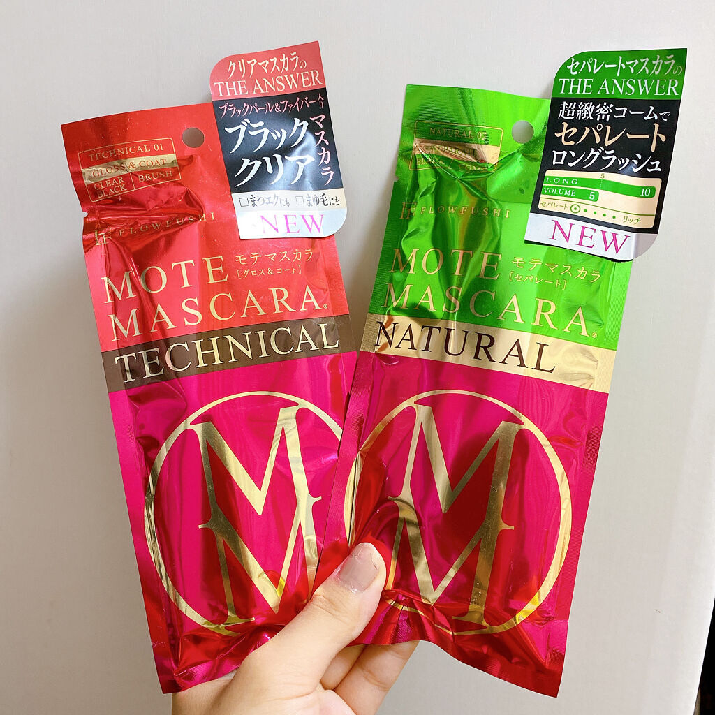 モテマスカラ NATURAL 2/UZU BY FLOWFUSHI/マスカラを使ったクチコミ（2枚目）