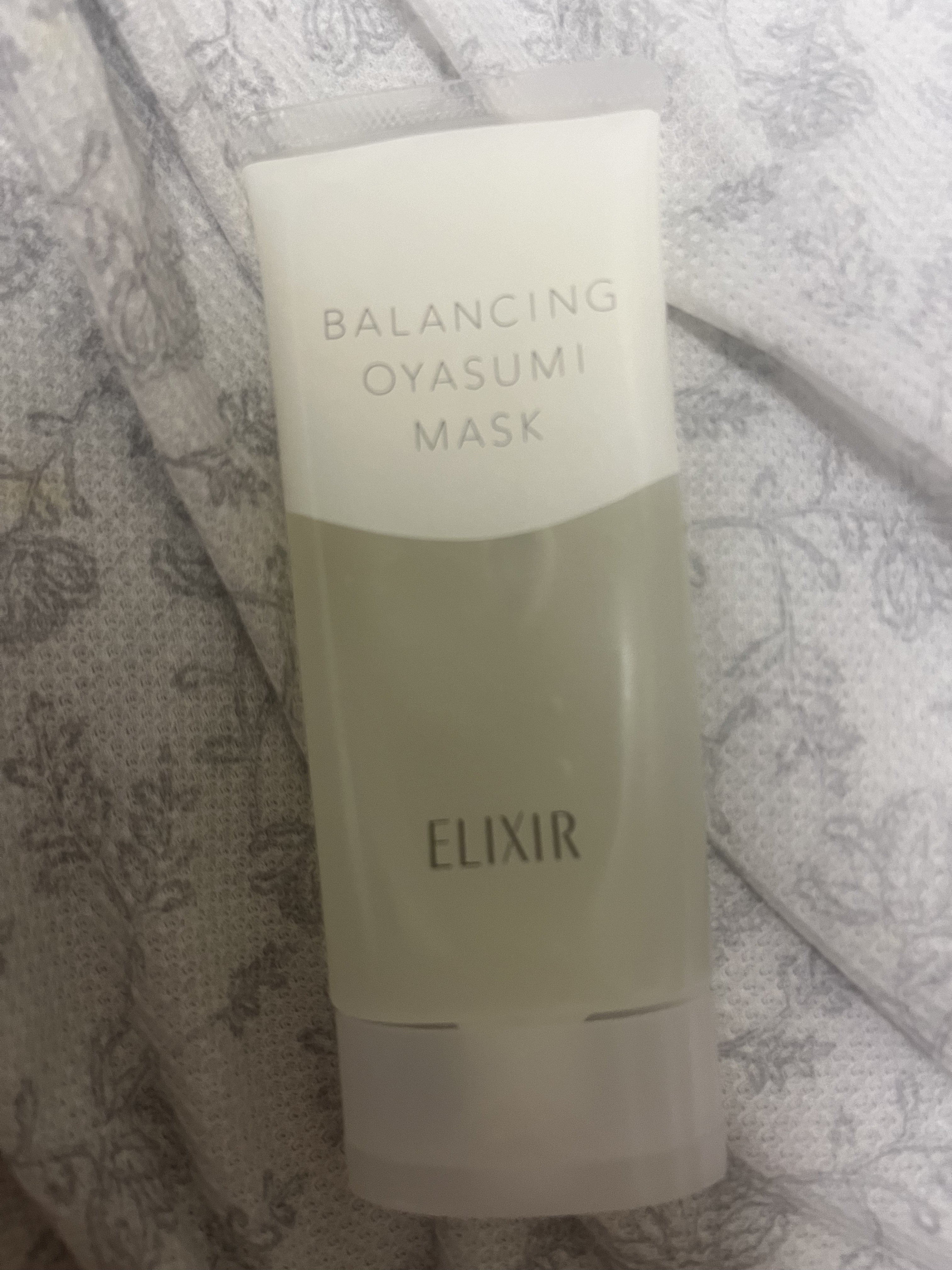 エリクシール ルフレ バランシング おやすみマスク/エリクシール/フェイスクリームを使ったクチコミ（1枚目）