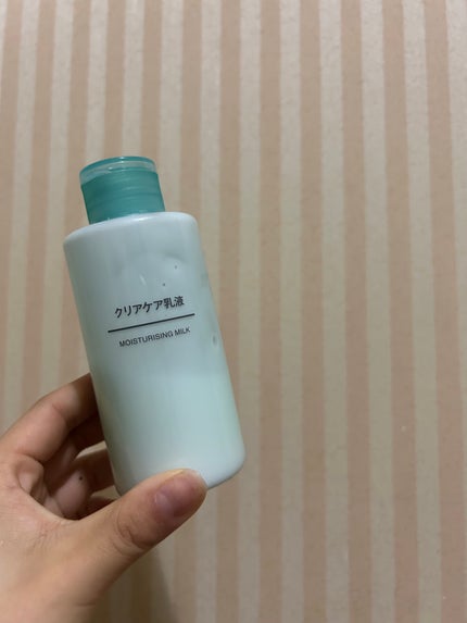クリアケア乳液 50ml/無印良品/乳液の画像