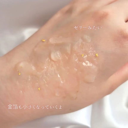 しあわせ想い/ウツクシア/オールインワン化粧品を使ったクチコミ(6枚目)