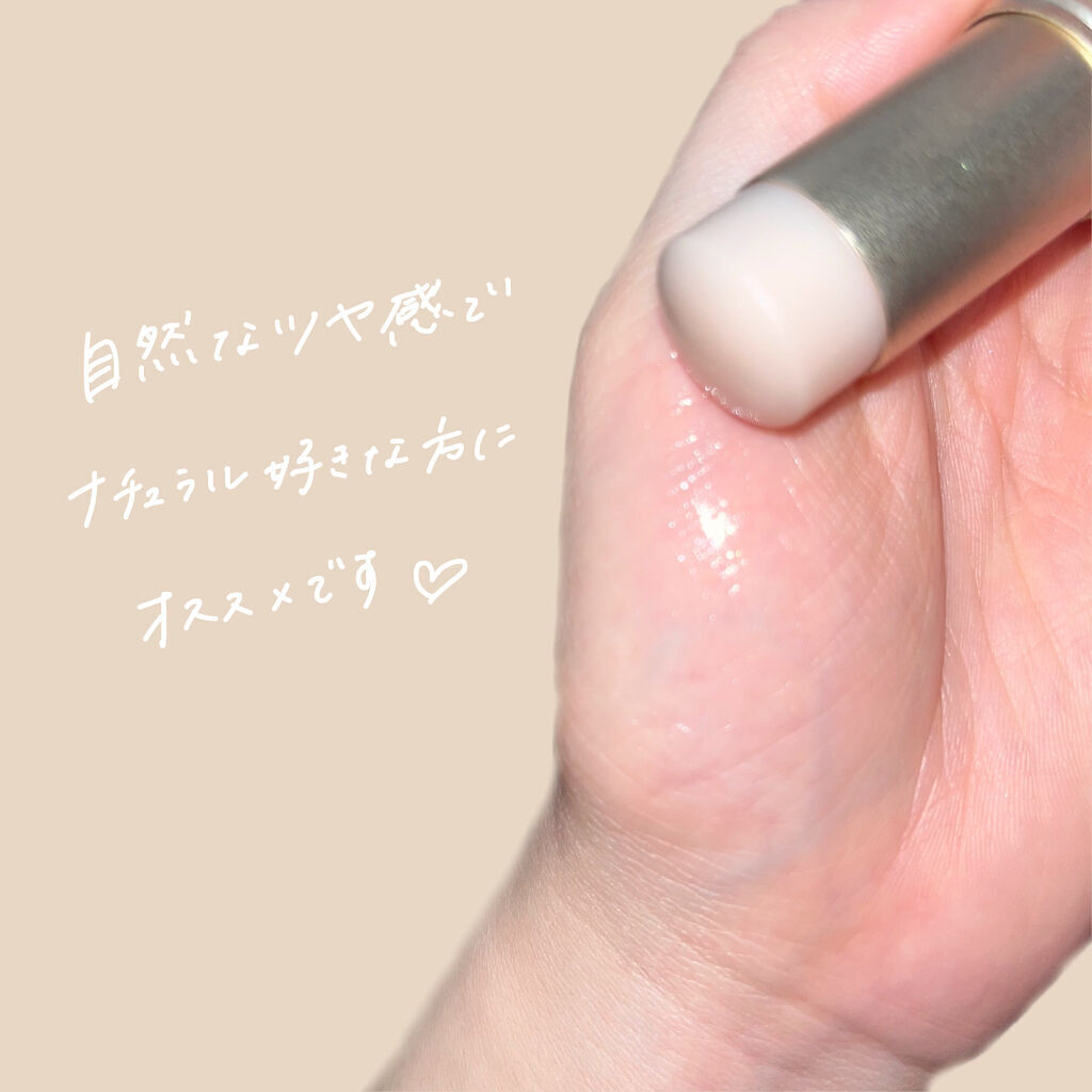 トゥルーディメンションラディアンスバーム/hince/スティックハイライトを使ったクチコミ（2枚目）