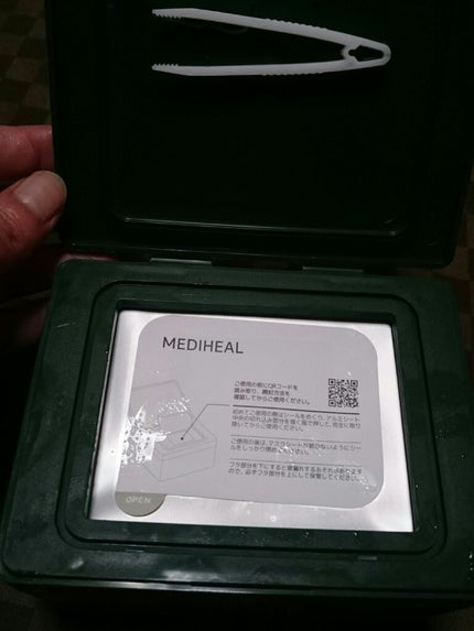 THE ティーツリー 365 カーミングマスク/MEDIHEAL/シートマスク・パックを使ったクチコミ(1枚目)