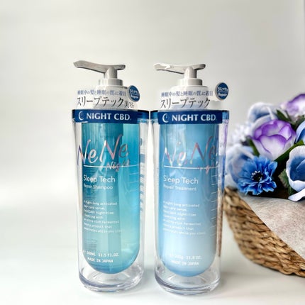 yuni♡ on LIPS 「NeNeNight様から頂きました🎁NeNeNightナイト..」(6枚目)